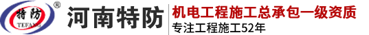 bv伟德源自英国始于1946